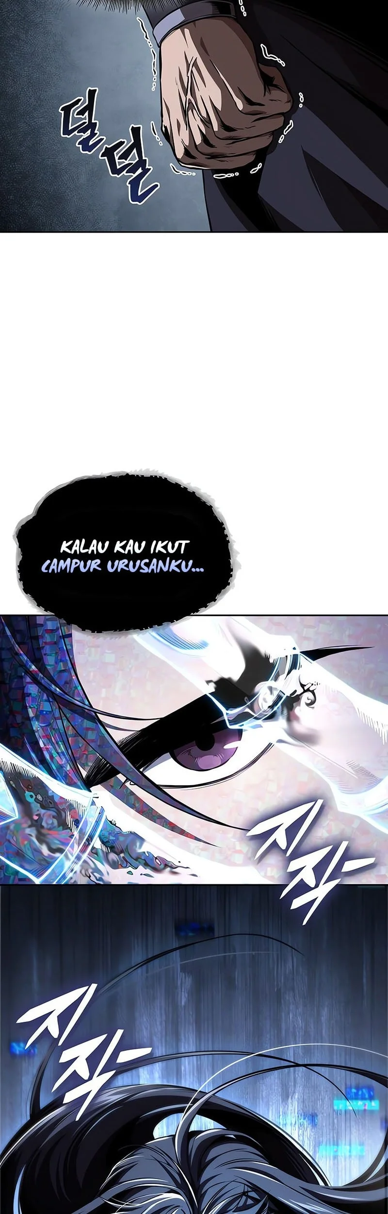 Nano Machine Chapter 287 Fix page 47