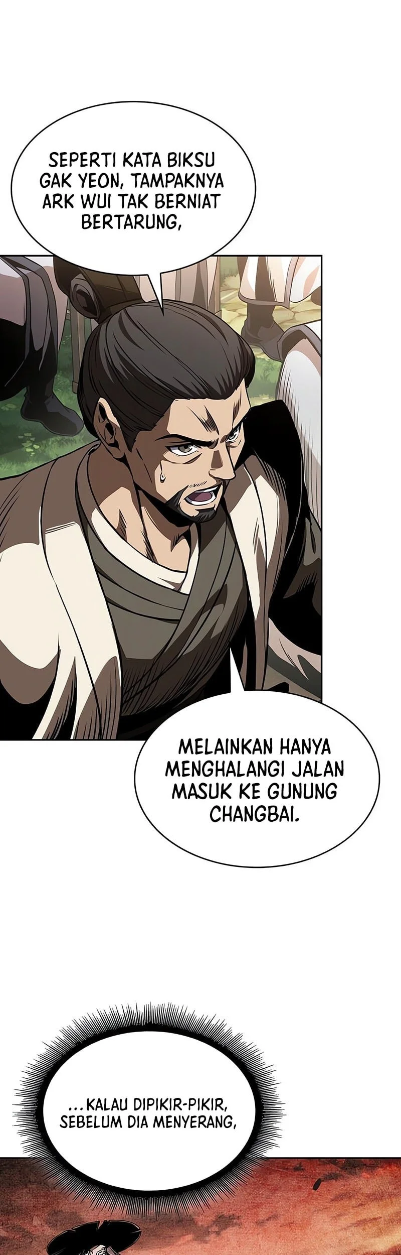 Nano Machine Chapter 287 Fix page 26