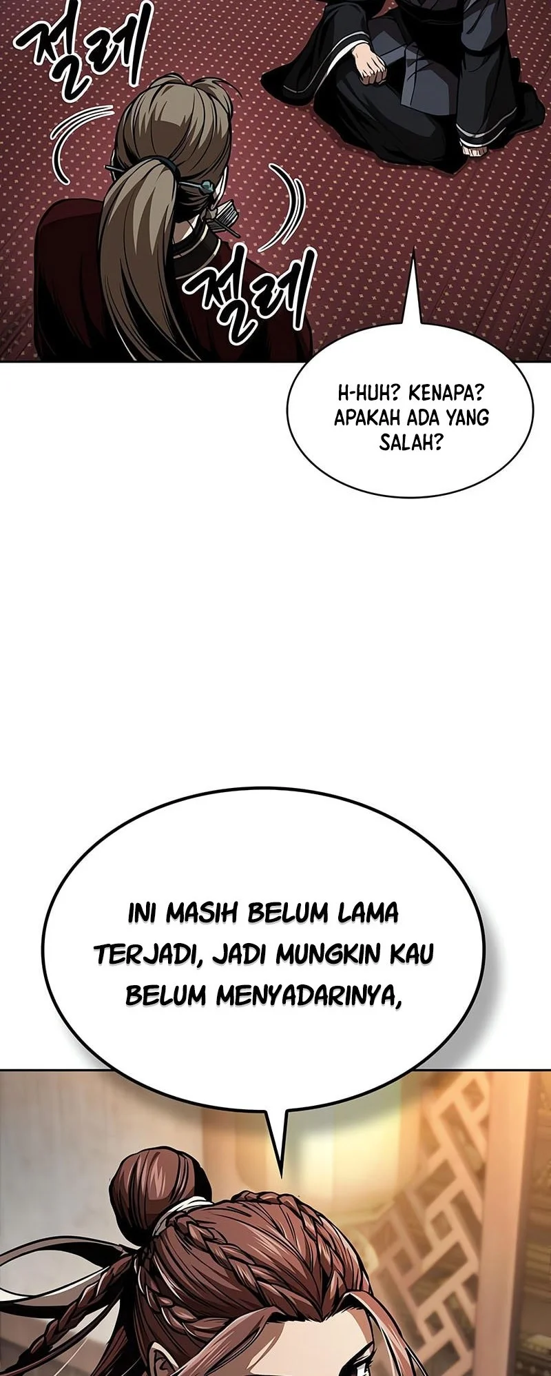 Nano Machine Chapter 288 Fix page 3