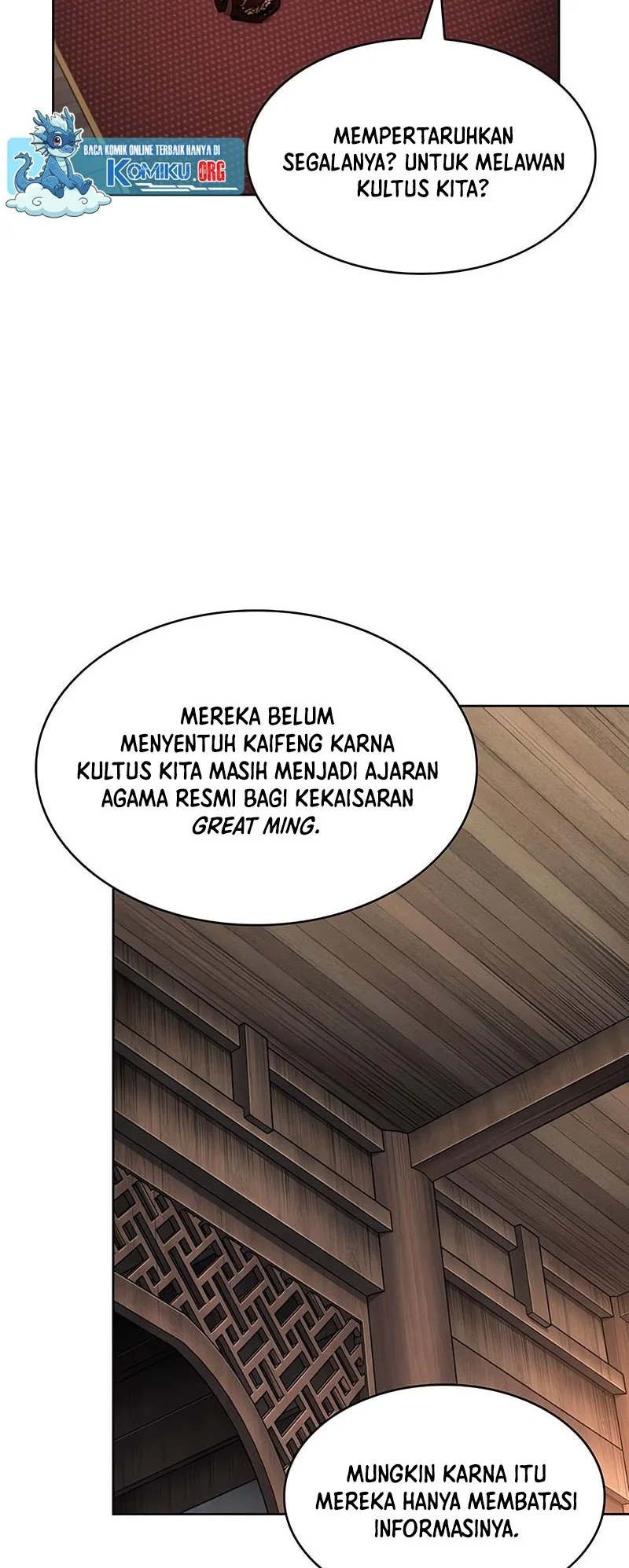 Nano Machine Chapter 288 Fix page 17