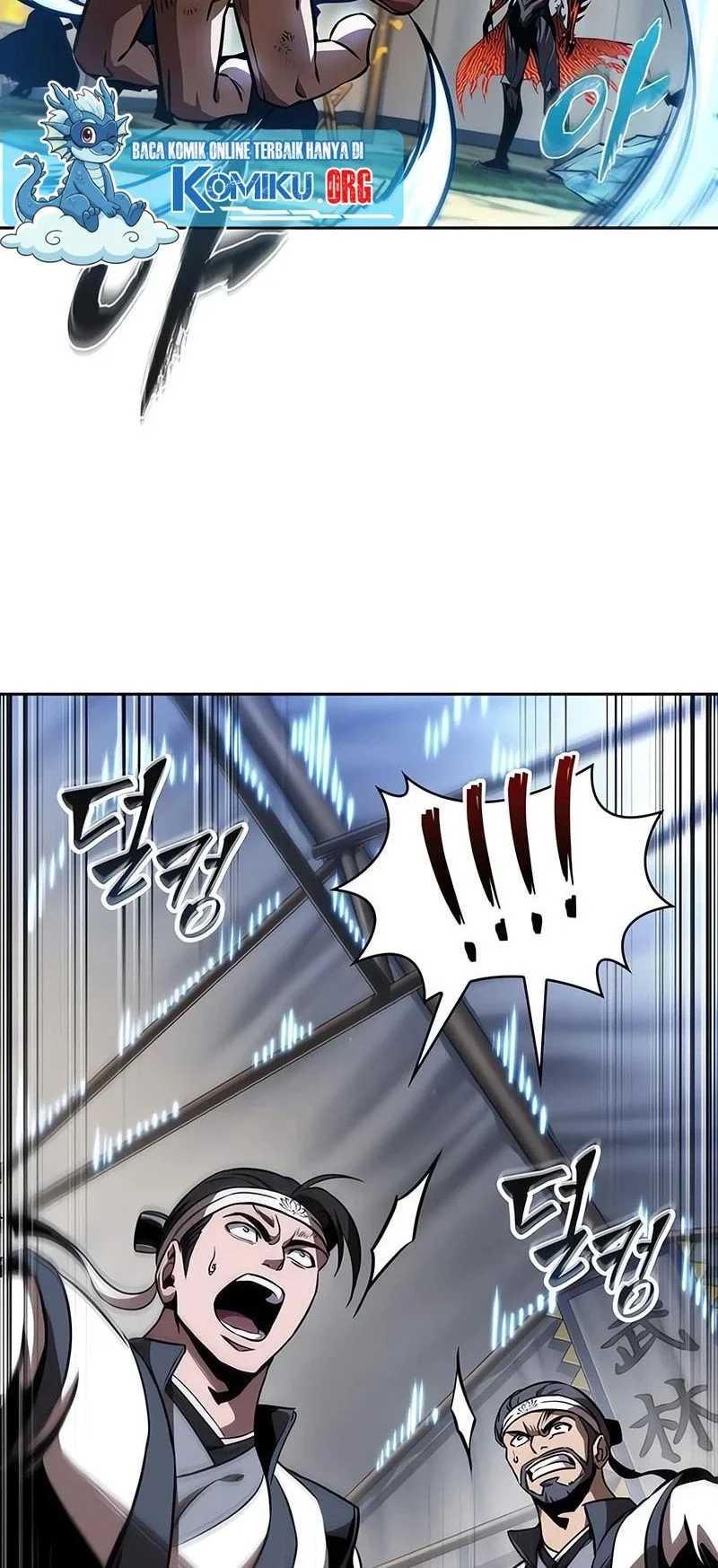 Nano Machine Chapter 289 page 43