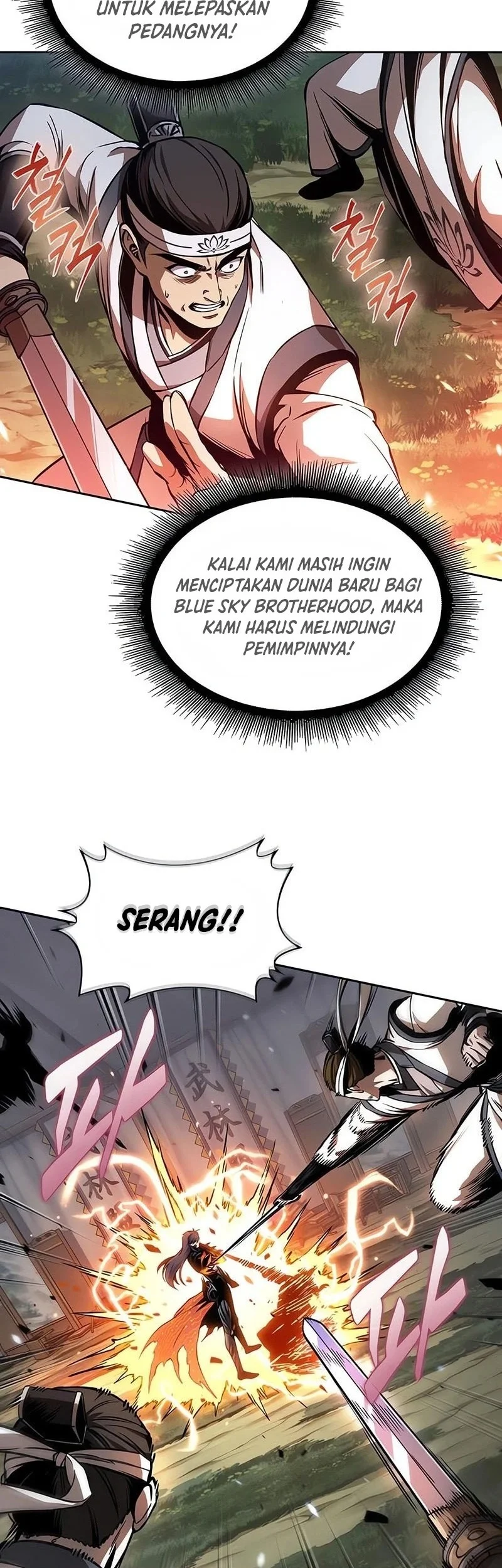 Nano Machine Chapter 289 page 9