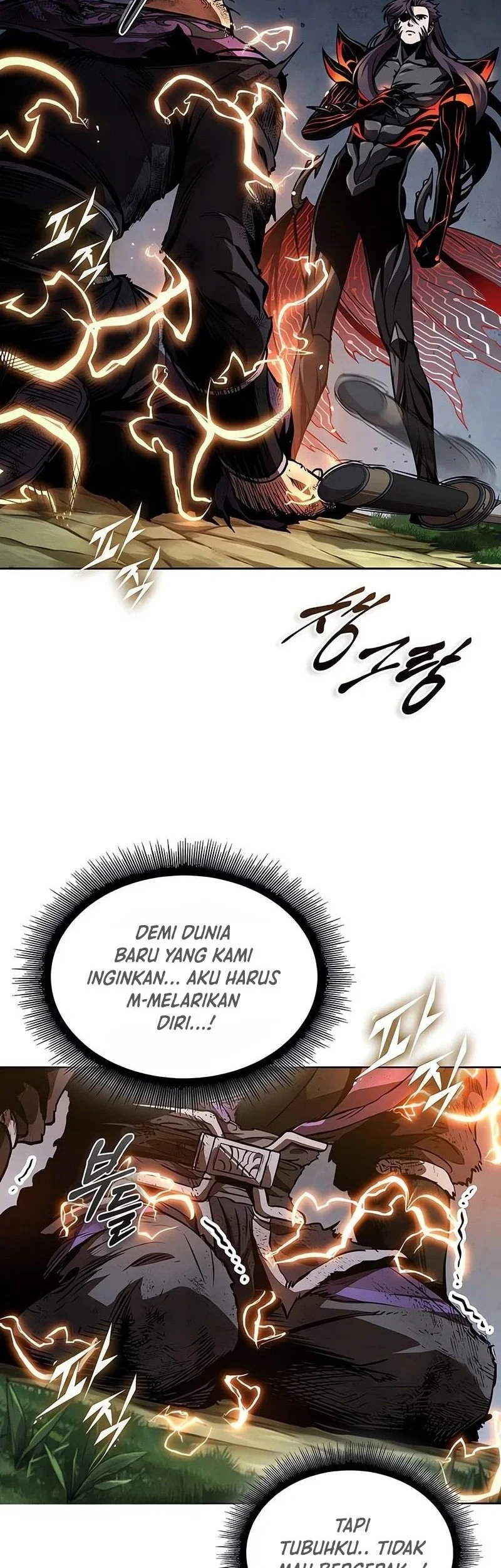 Nano Machine Chapter 289 page 24