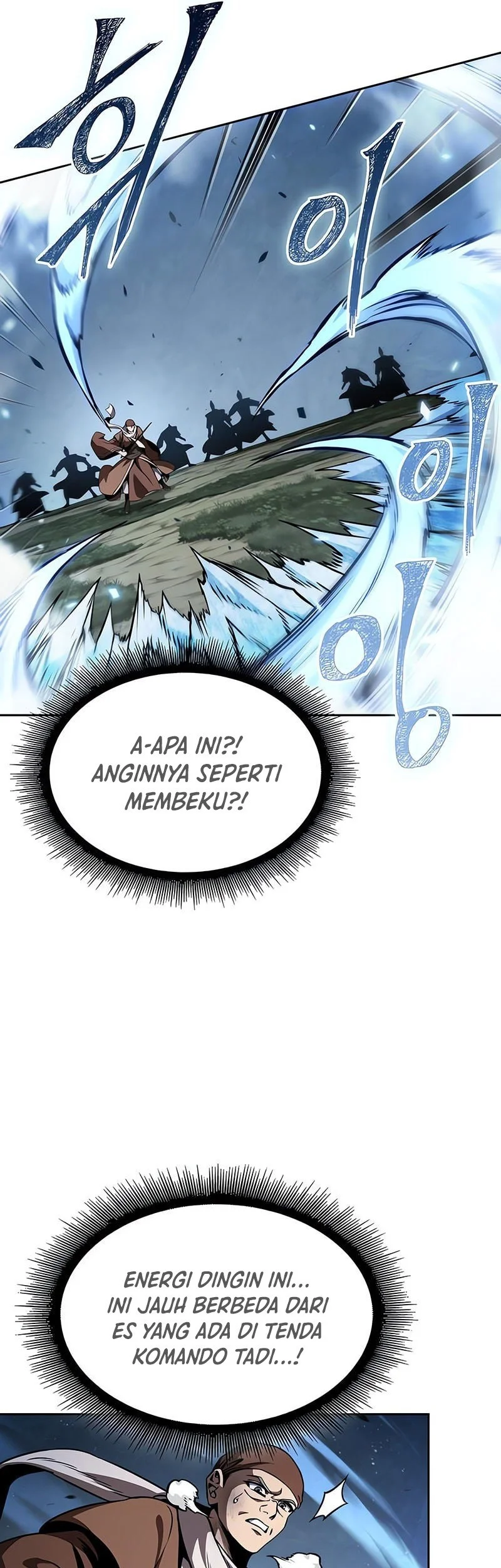 Nano Machine Chapter 290 page 22
