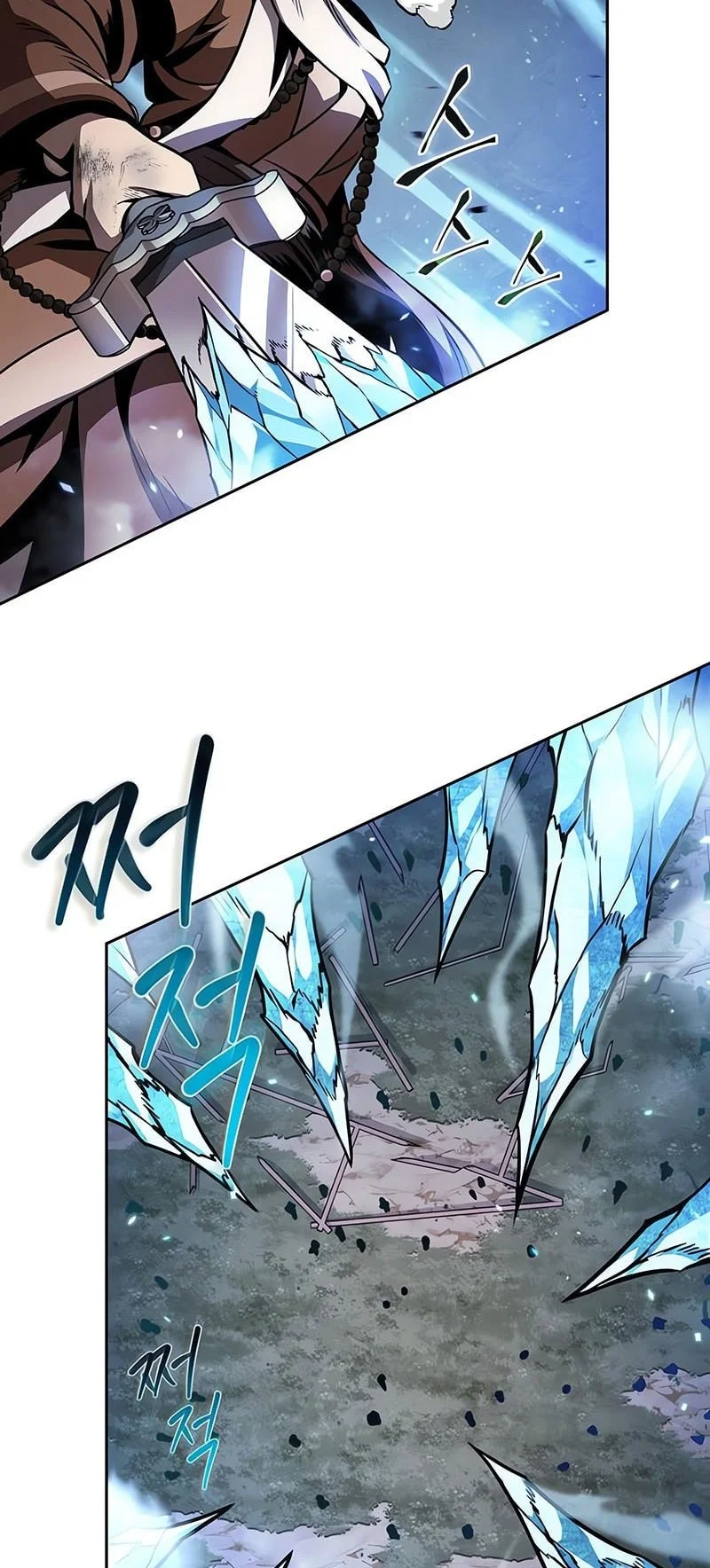 Nano Machine Chapter 290 page 23