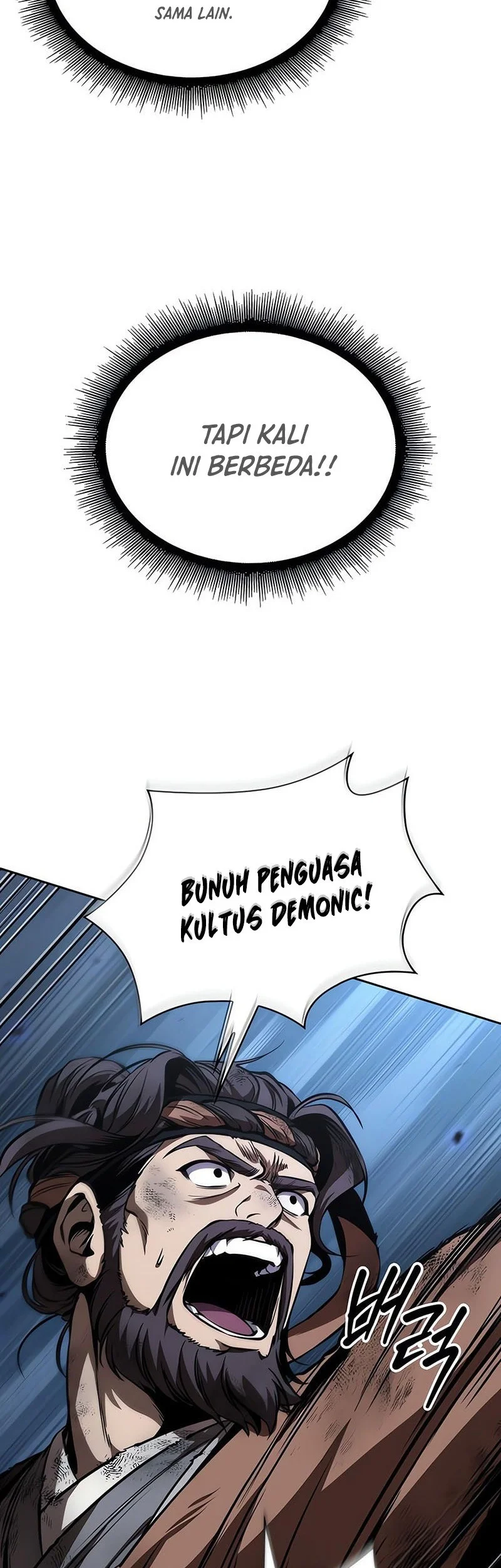 Nano Machine Chapter 290 page 34