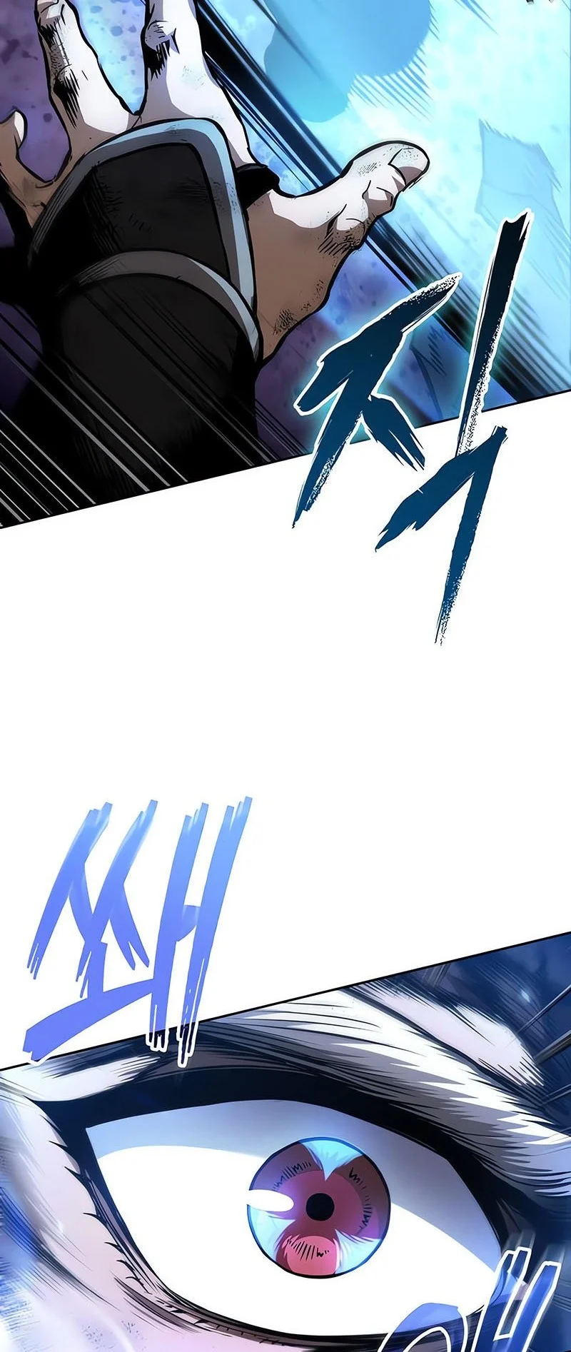 Nano Machine Chapter 290 page 51