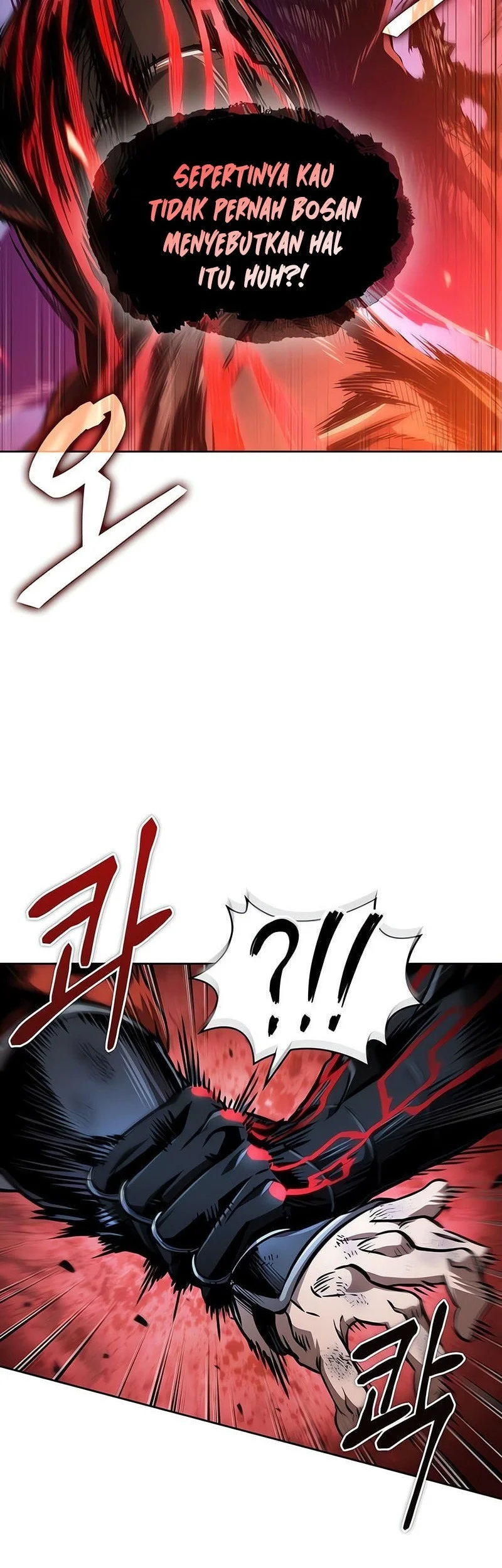Nano Machine Chapter 290 page 4