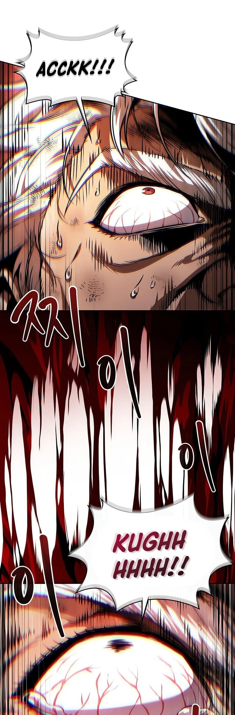 Nano Machine Chapter 290 page 5