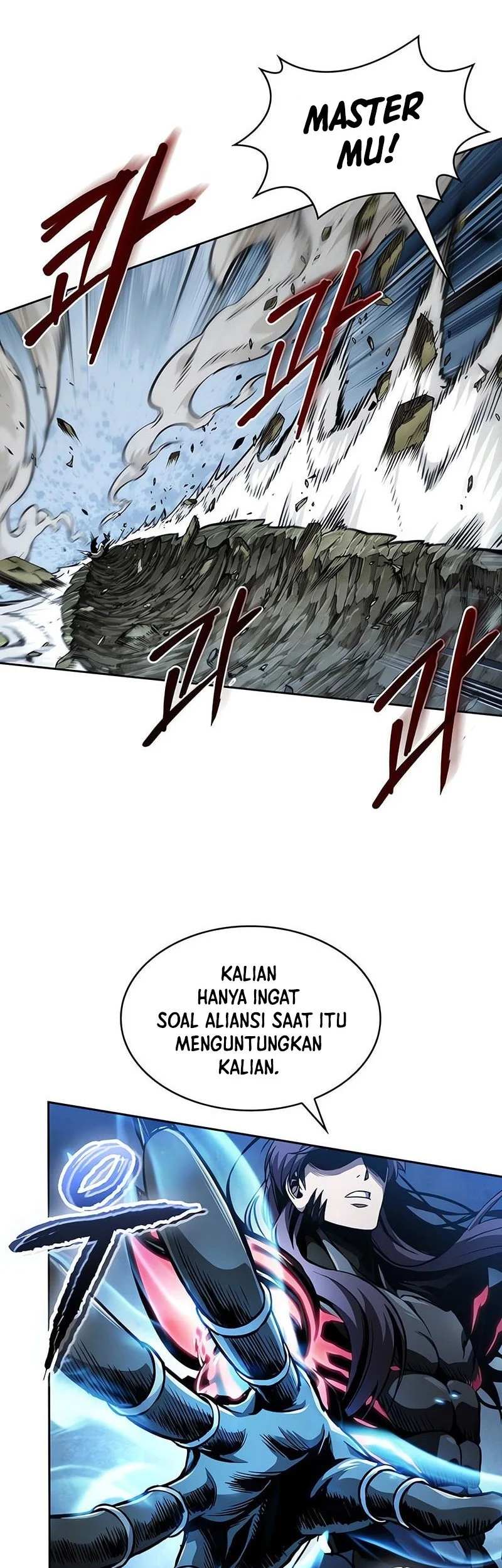 Nano Machine Chapter 290 page 10
