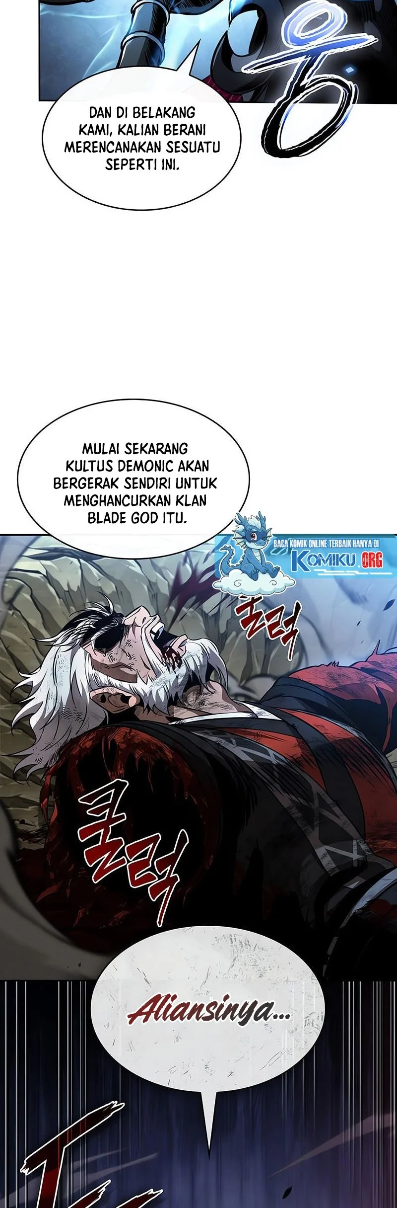 Nano Machine Chapter 290 page 11