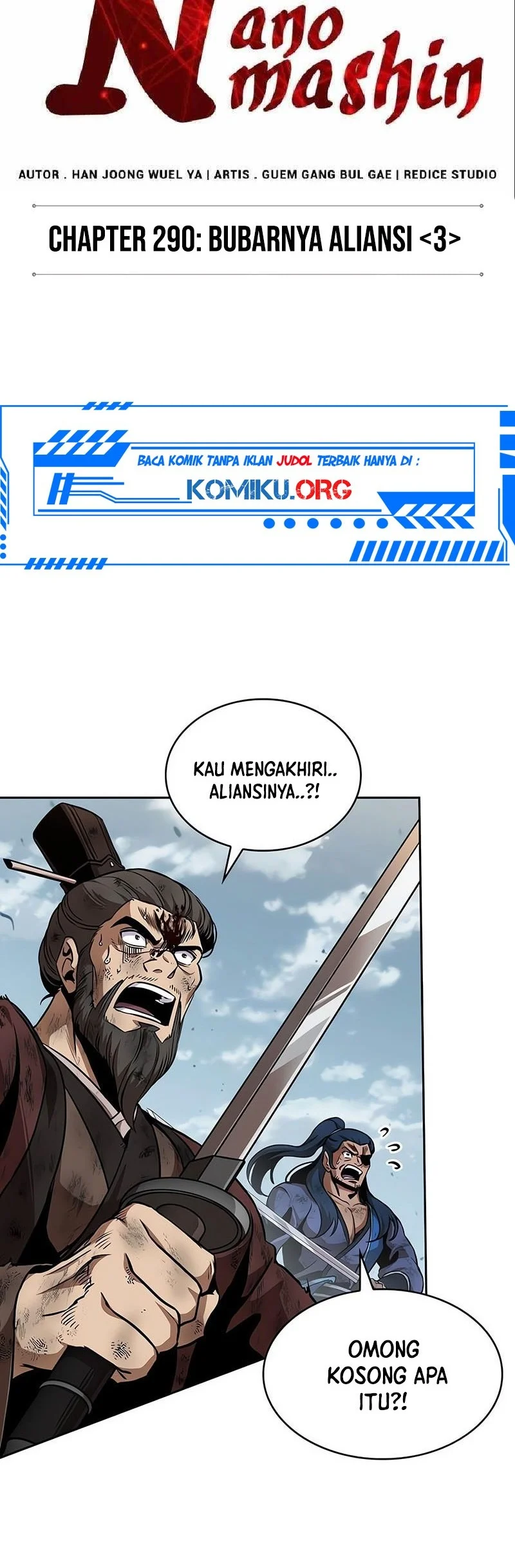 Nano Machine Chapter 290 page 13