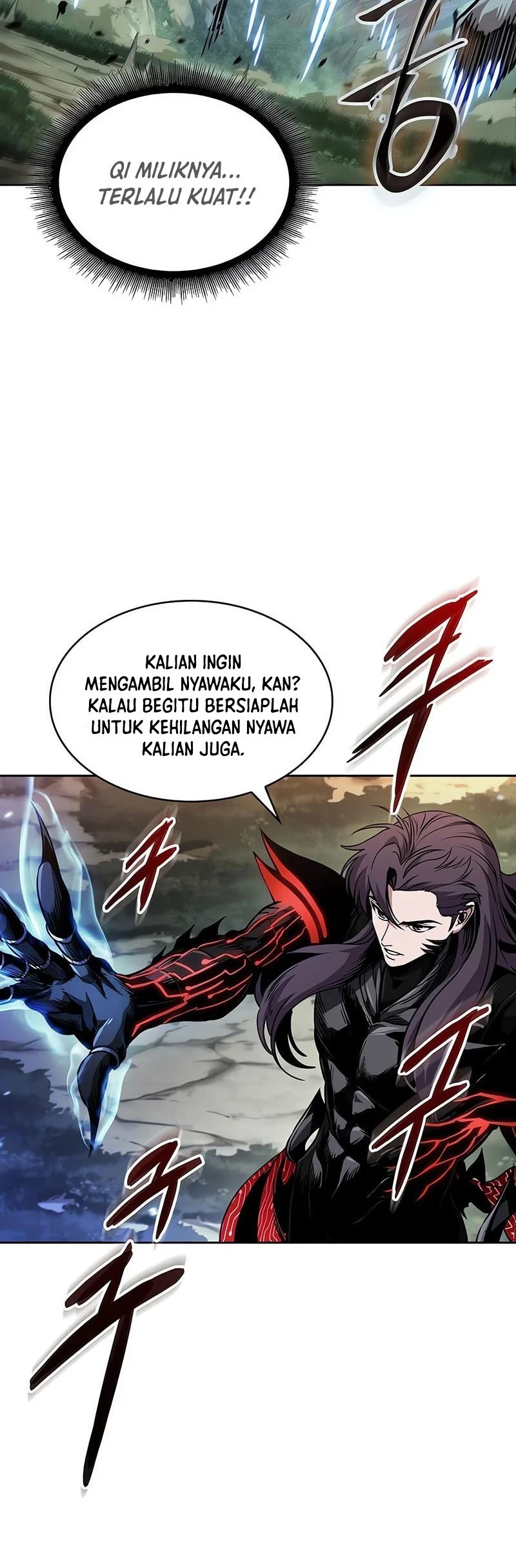 Nano Machine Chapter 290 page 17