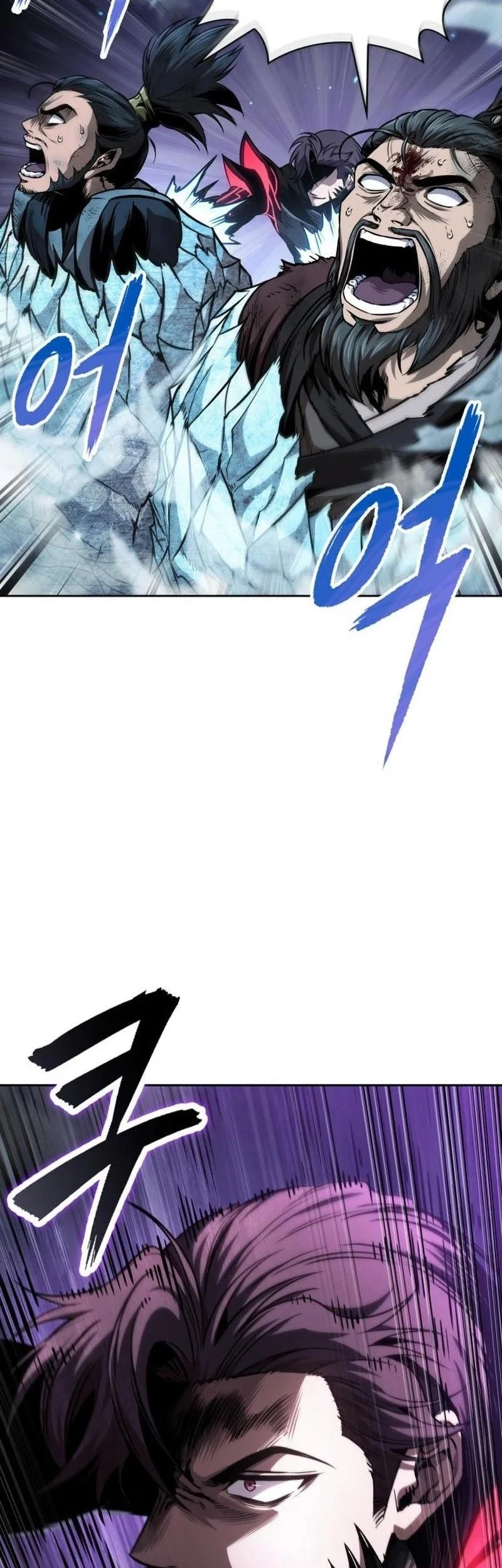Nano Machine Chapter 291 page 35