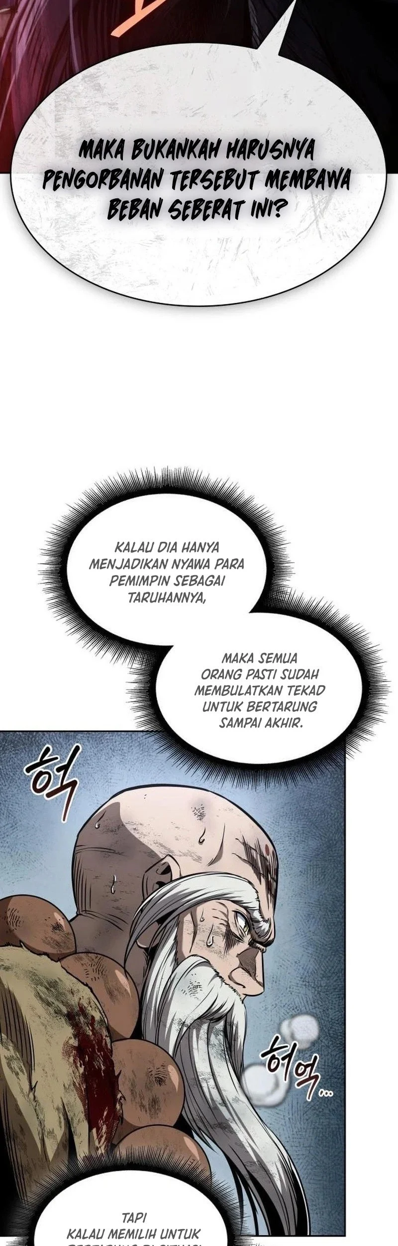 Nano Machine Chapter 291 page 70