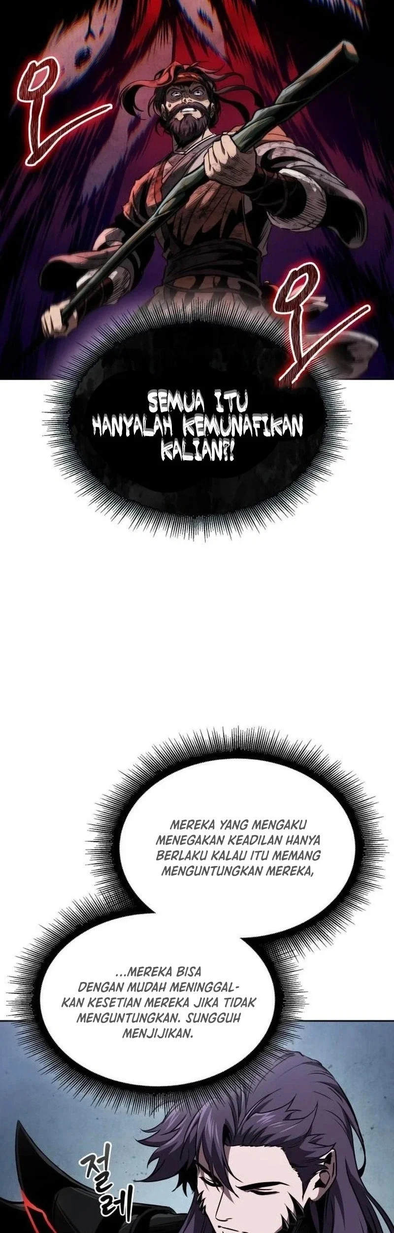 Nano Machine Chapter 291 page 76