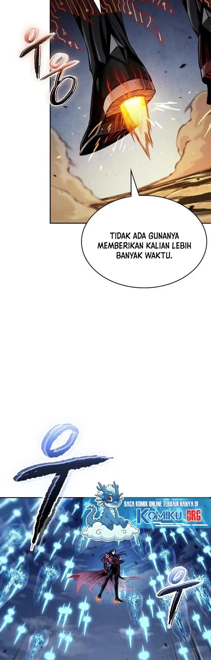 Nano Machine Chapter 291 page 78