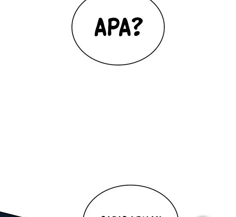 Nano Machine Chapter 292 R page 49