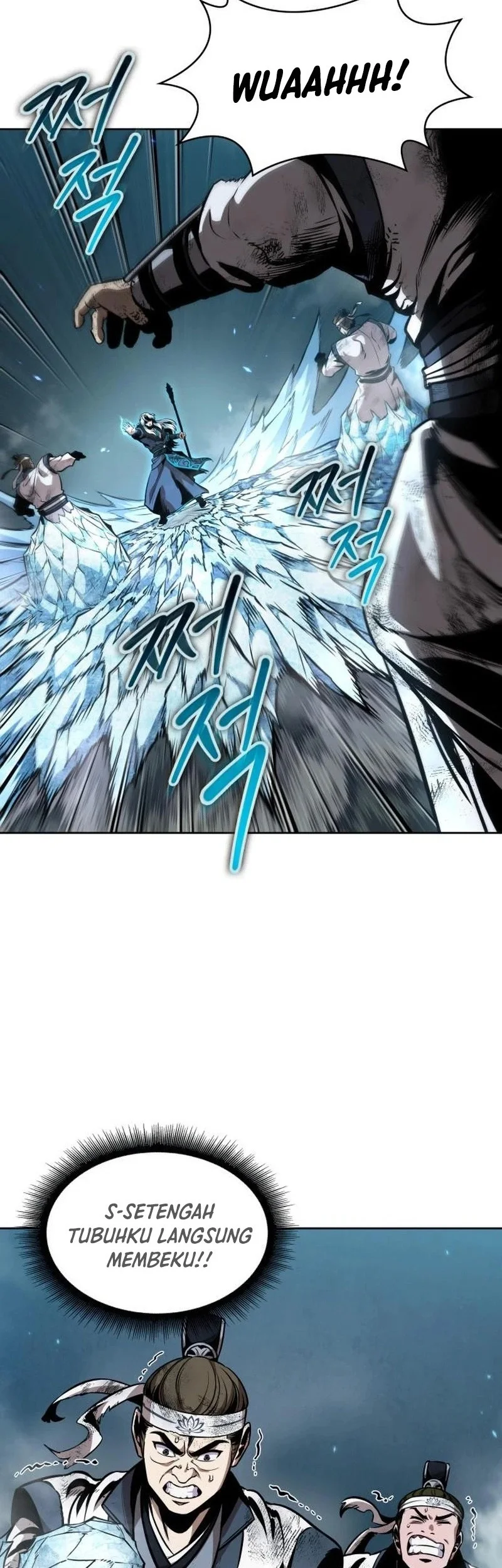 Nano Machine Chapter 292 R page 57