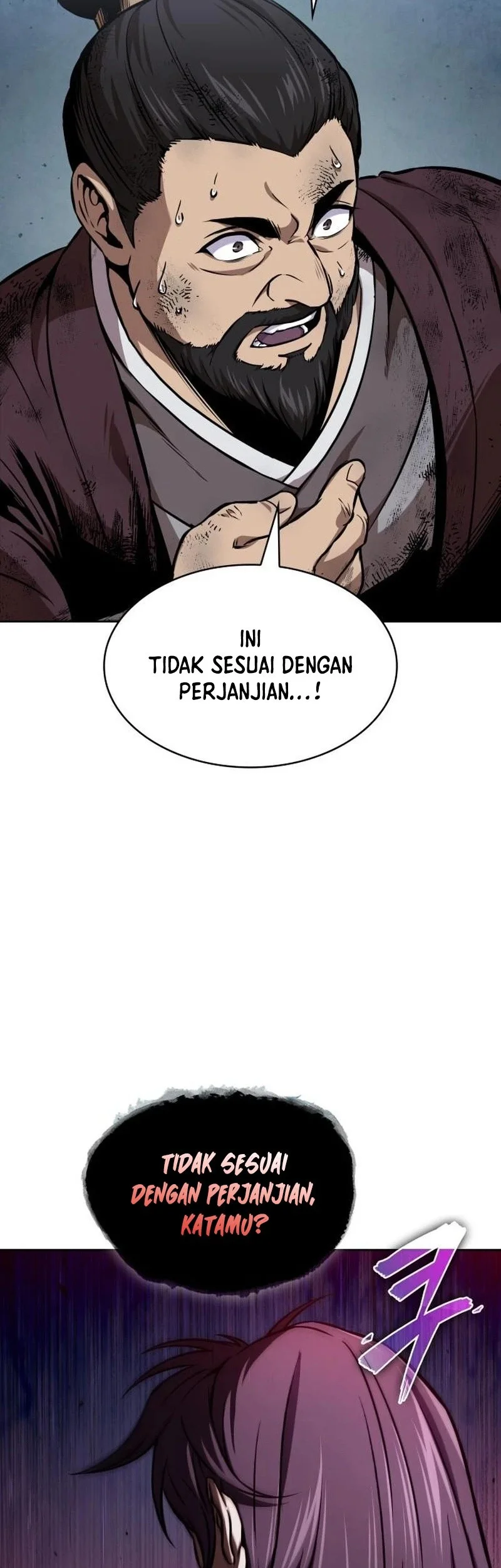 Nano Machine Chapter 292 R page 76