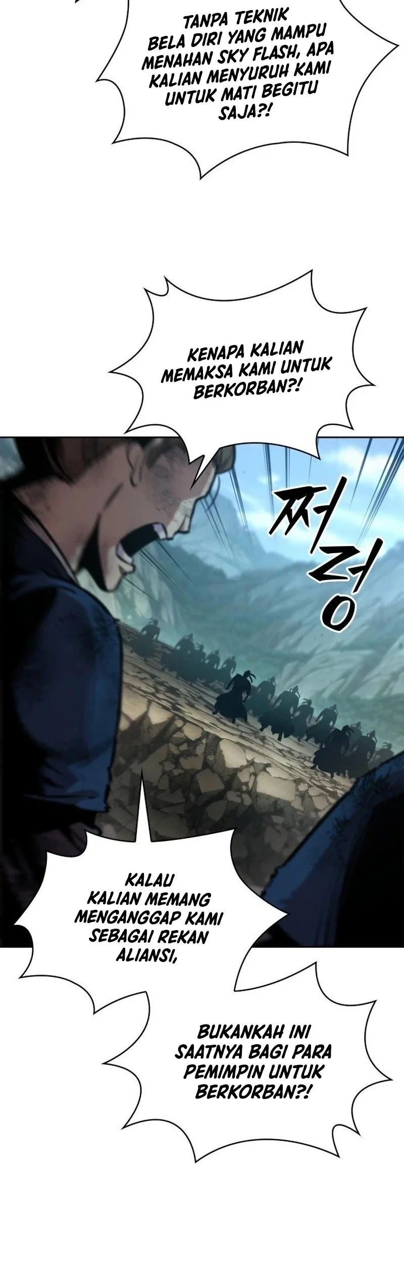 Nano Machine Chapter 292 R page 14