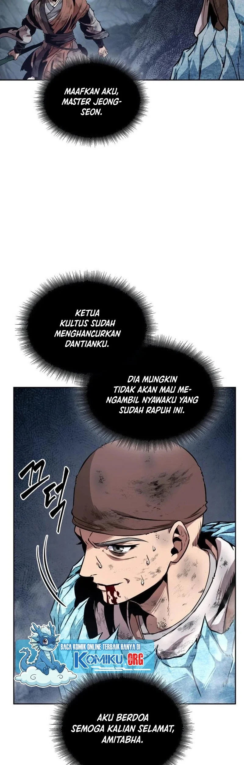 Nano Machine Chapter 292 R page 23