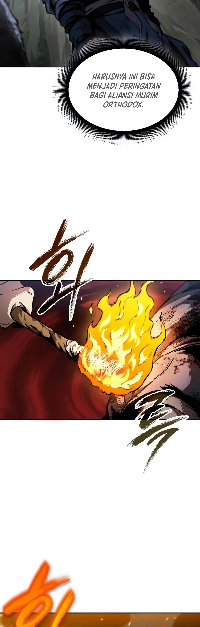 Nano Machine Chapter 293 page 34