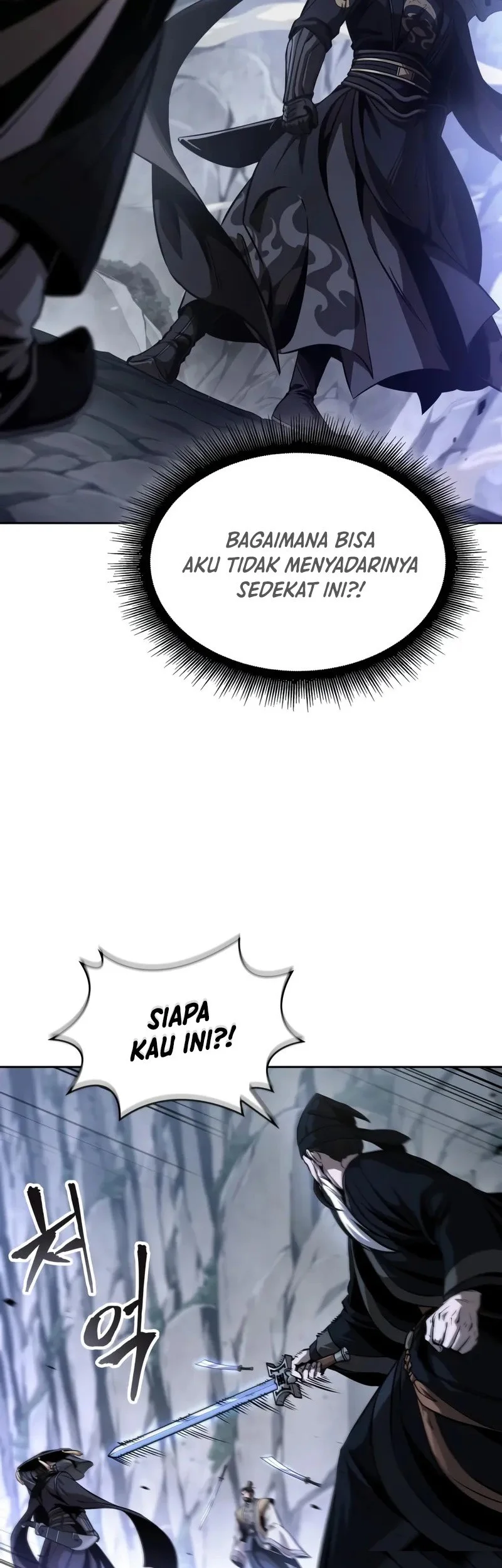 Nano Machine Chapter 293 page 58