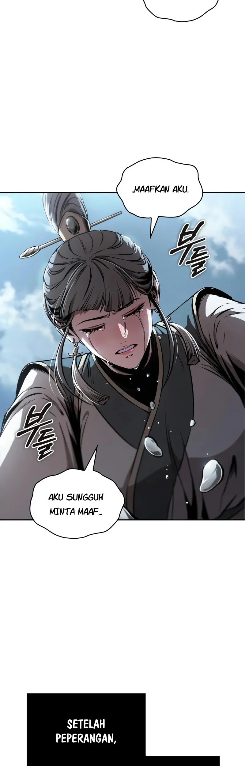 Nano Machine Chapter 293 page 4