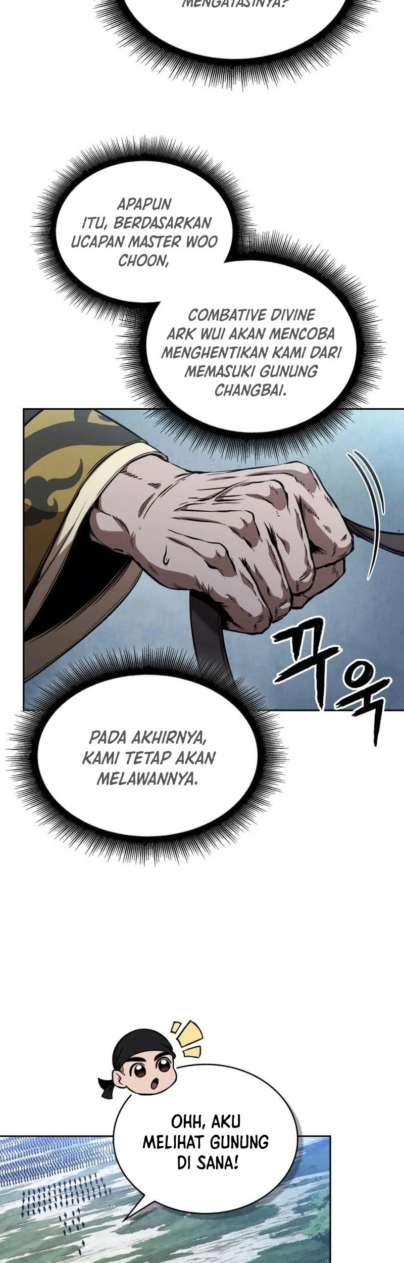 Nano Machine Chapter 294 page 20
