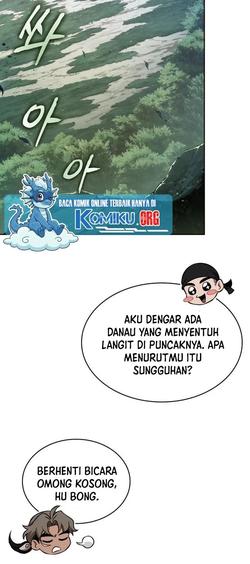 Nano Machine Chapter 294 page 21