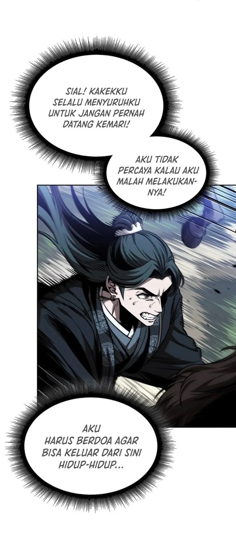 Nano Machine Chapter 294 page 25