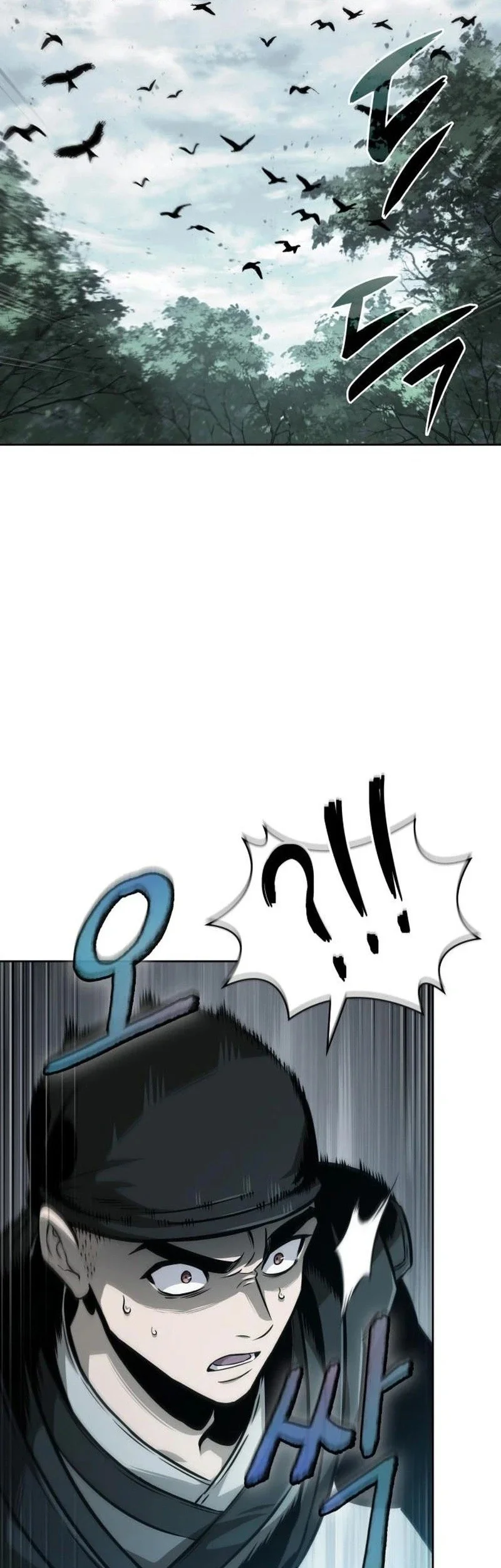 Nano Machine Chapter 294 page 28