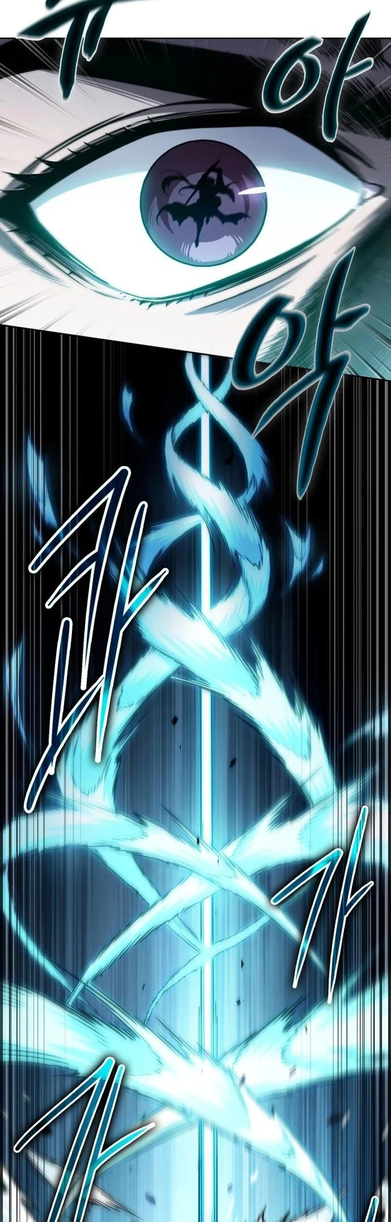 Nano Machine Chapter 294 page 36