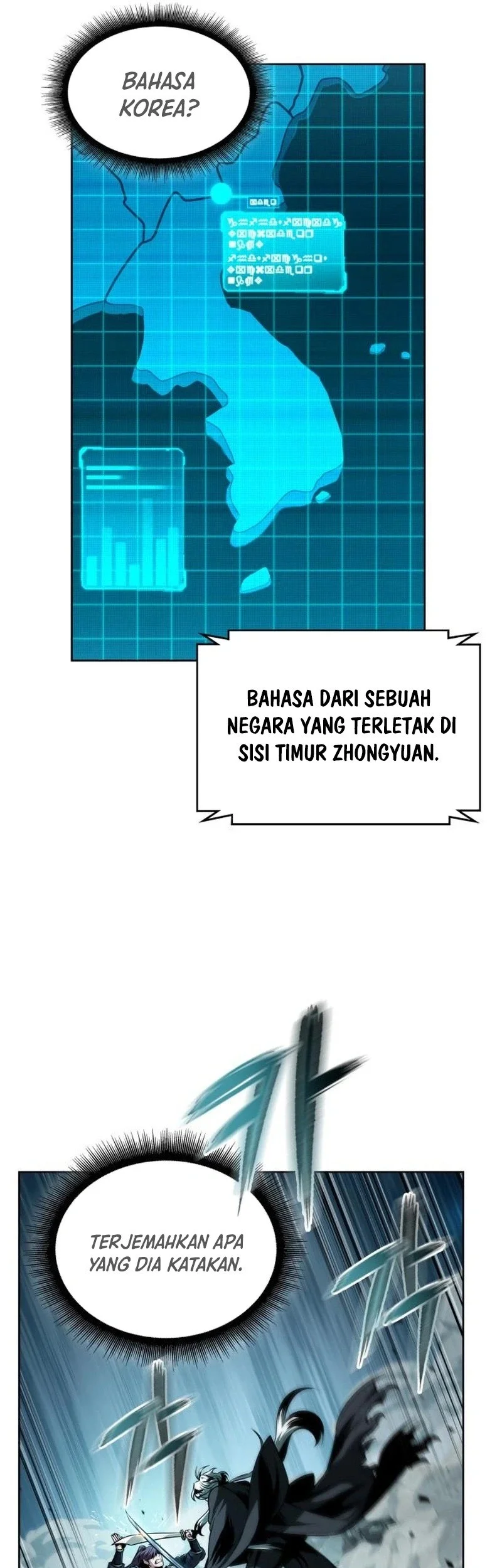 Nano Machine Chapter 294 page 42