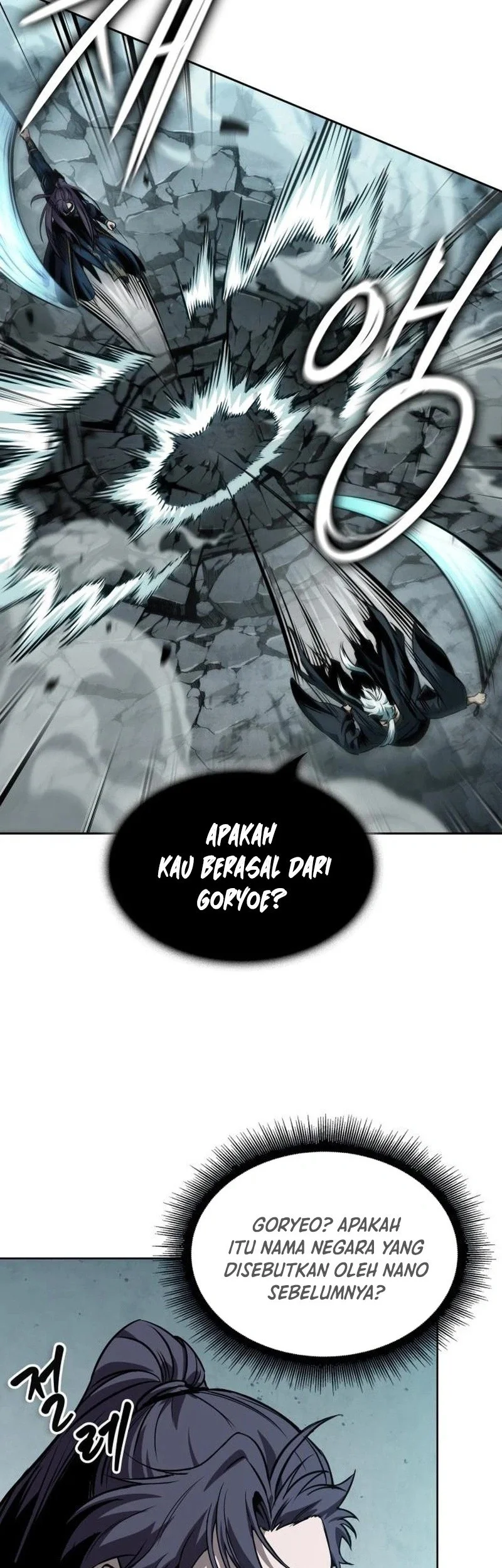 Nano Machine Chapter 294 page 44