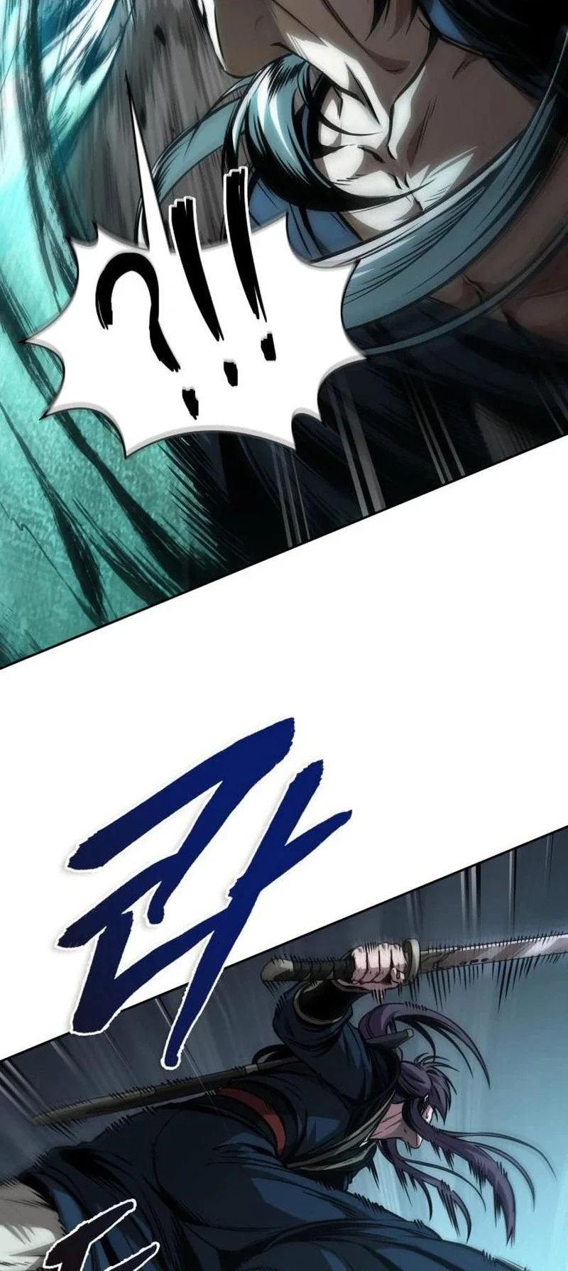 Nano Machine Chapter 294 page 51