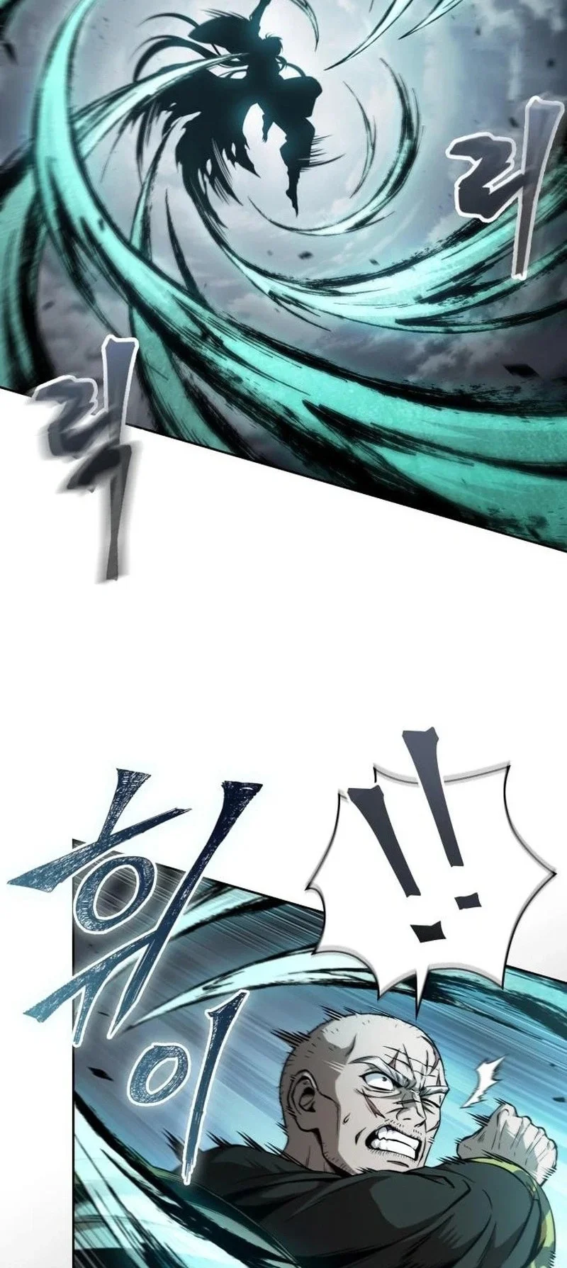 Nano Machine Chapter 294 page 57