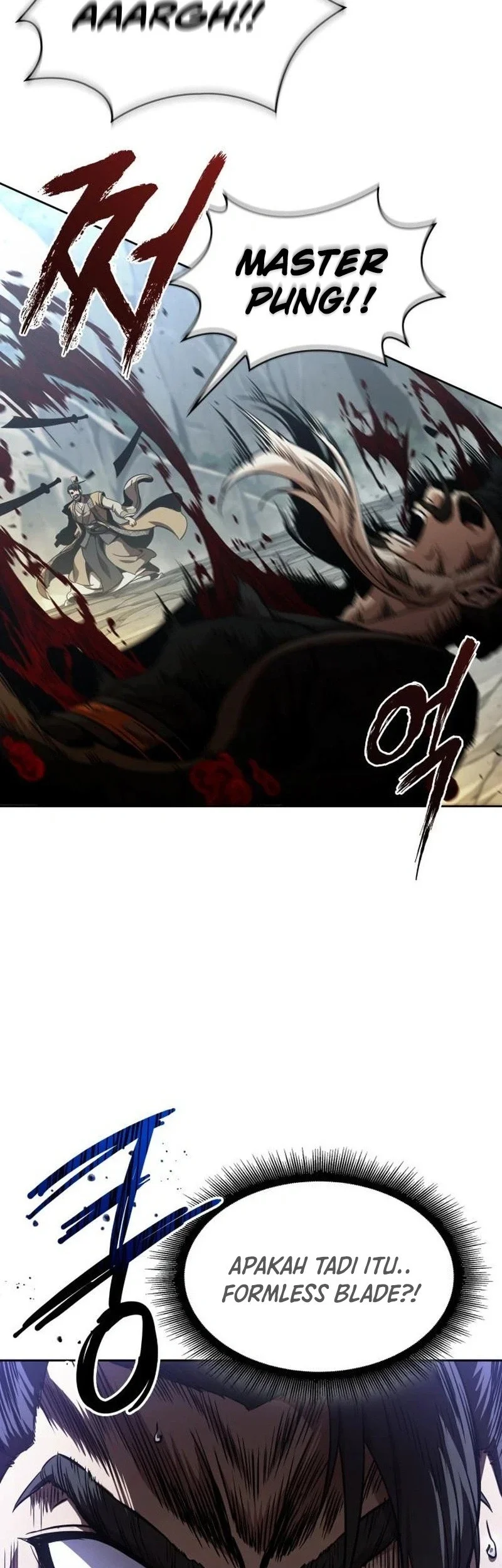 Nano Machine Chapter 294 page 6
