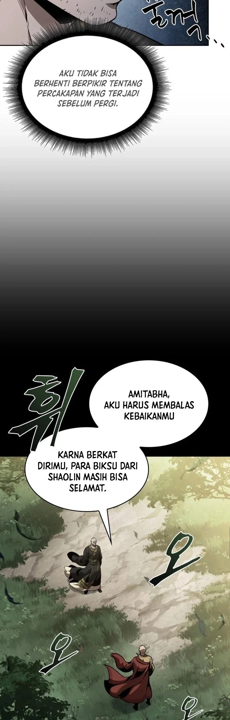 Nano Machine Chapter 294 page 12