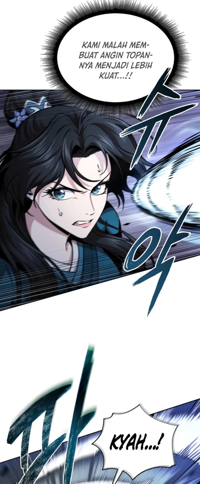 Nano Machine Chapter 295 page 25