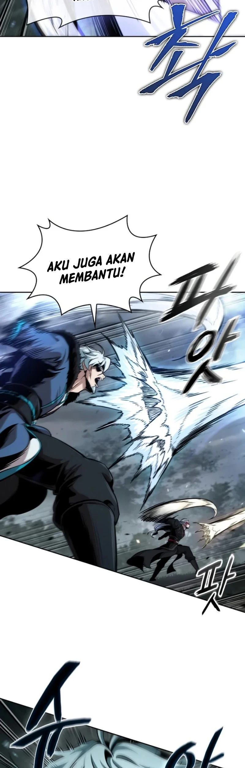 Nano Machine Chapter 295 page 32
