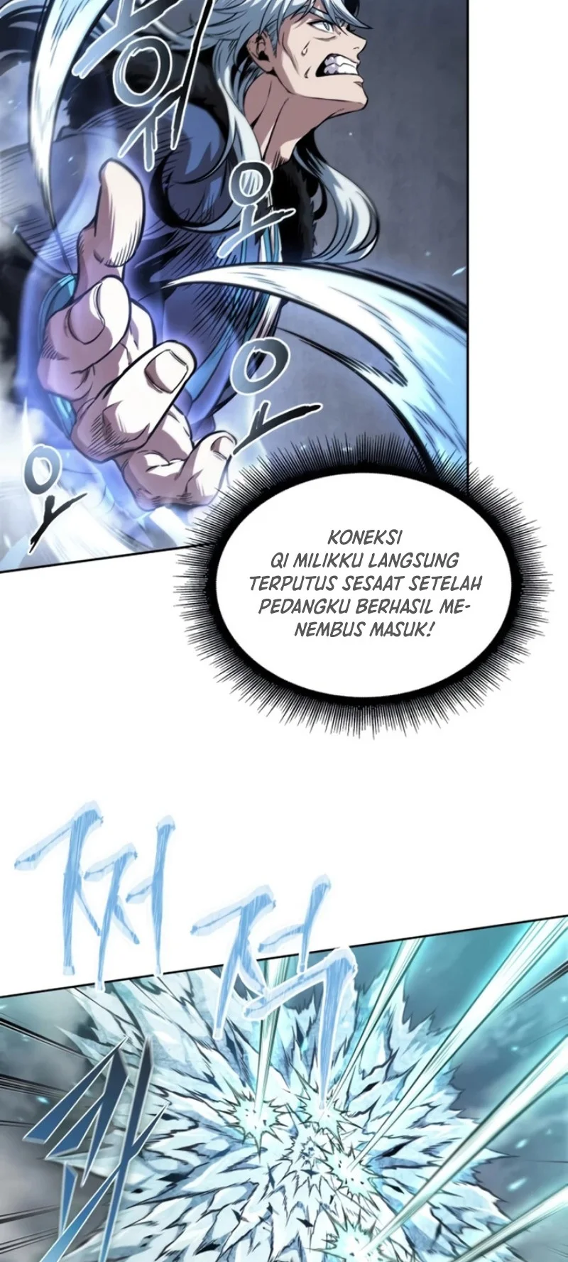 Nano Machine Chapter 295 page 45