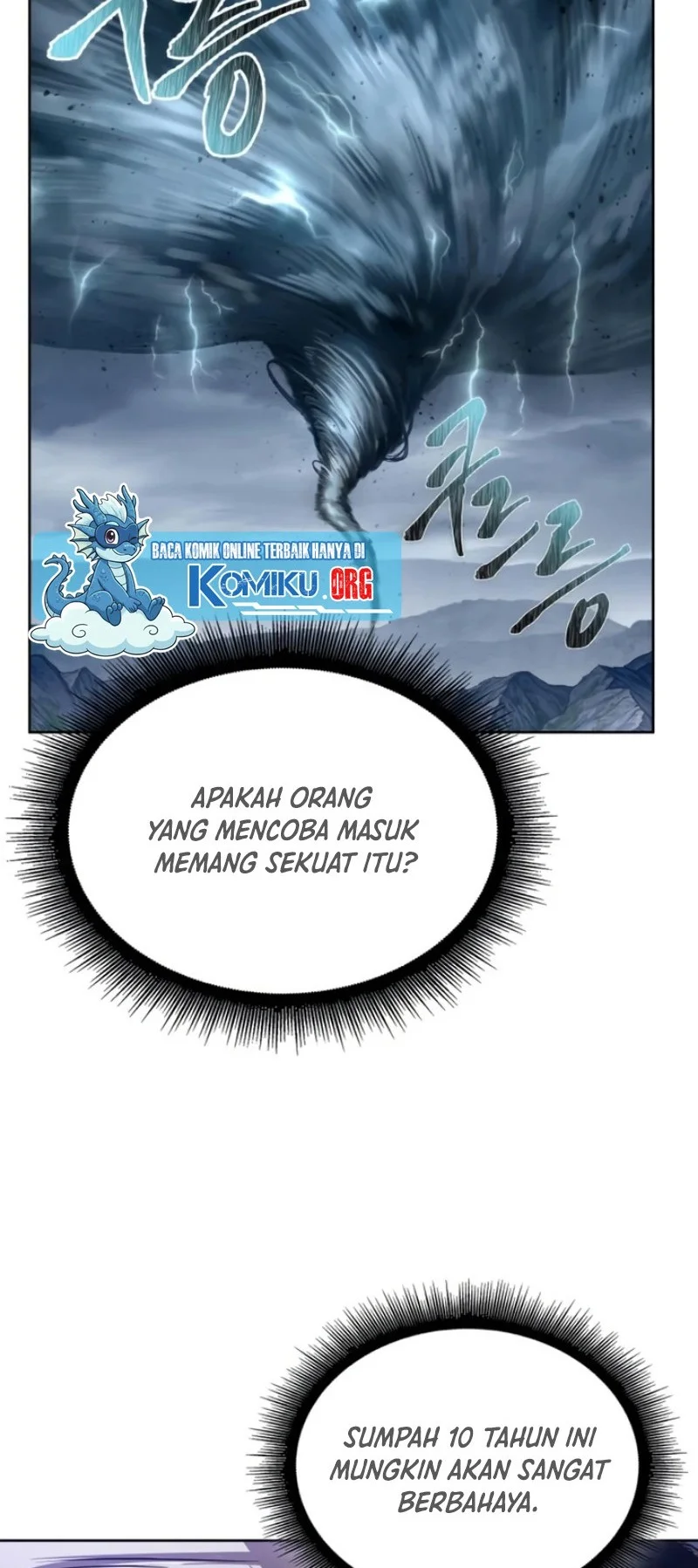 Nano Machine Chapter 295 page 7