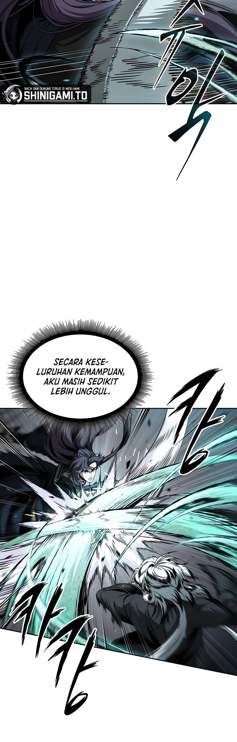 Nano Machine Chapter 296 page 43