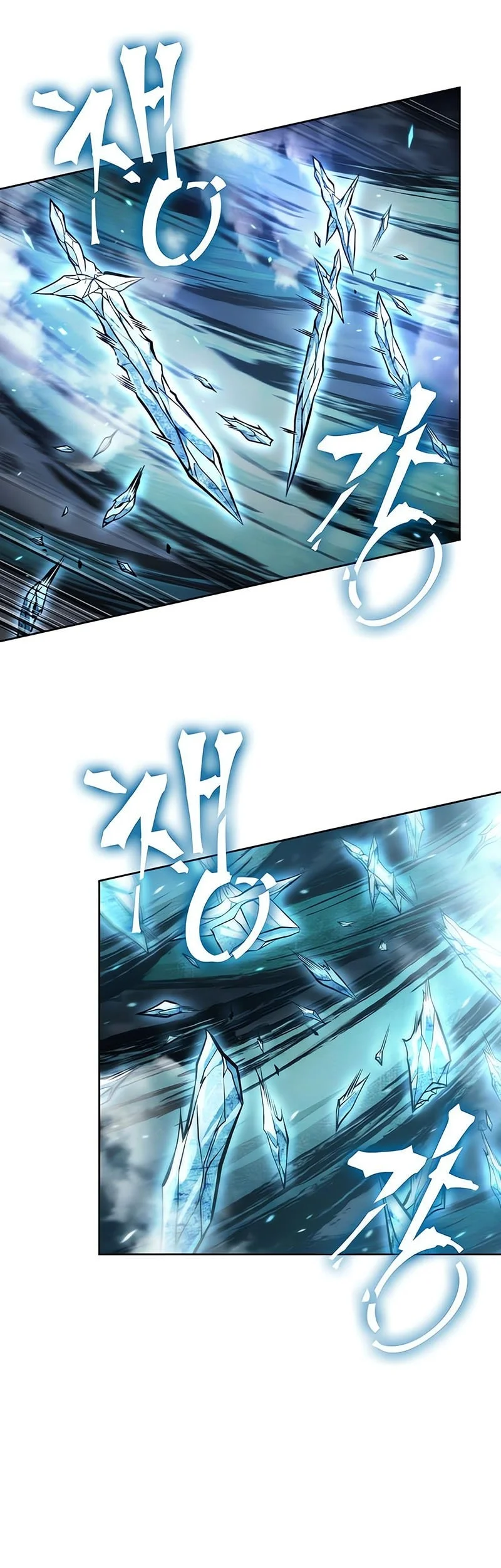 Nano Machine Chapter 296 page 18