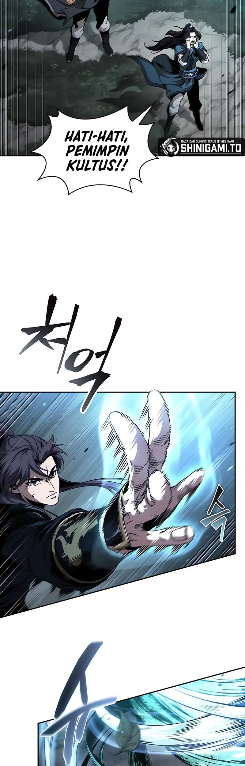 Nano Machine Chapter 296 page 20