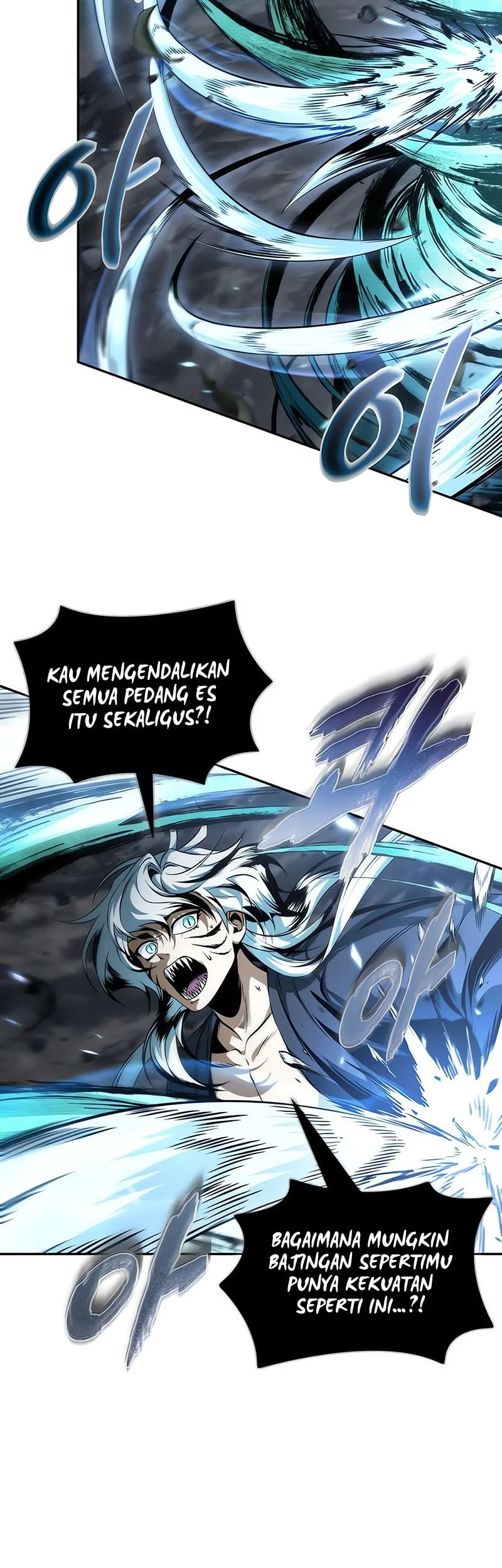 Nano Machine Chapter 296 page 21