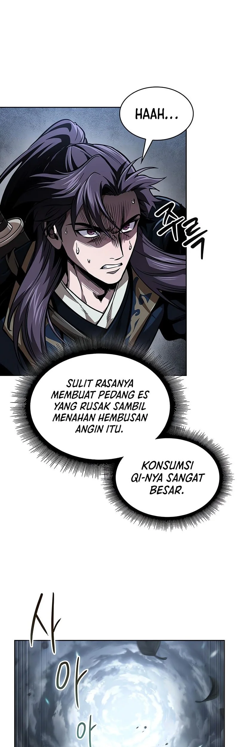 Nano Machine Chapter 296 page 24