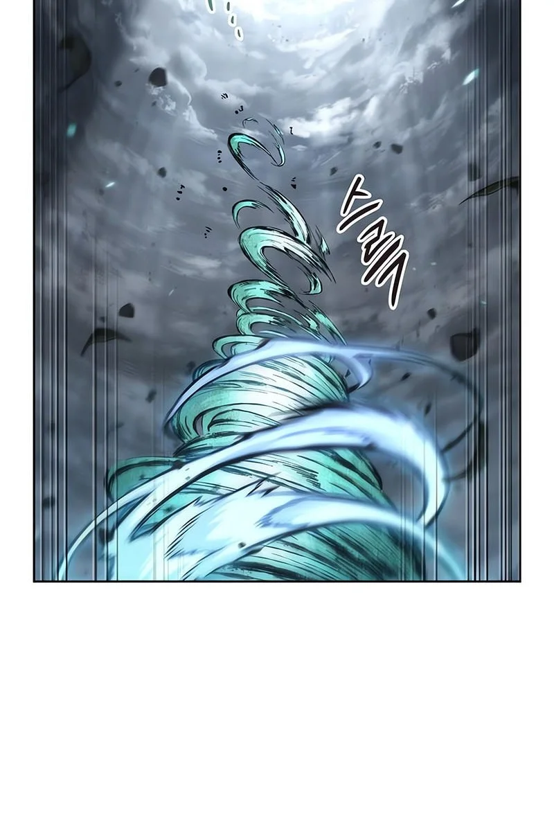 Nano Machine Chapter 296 page 25
